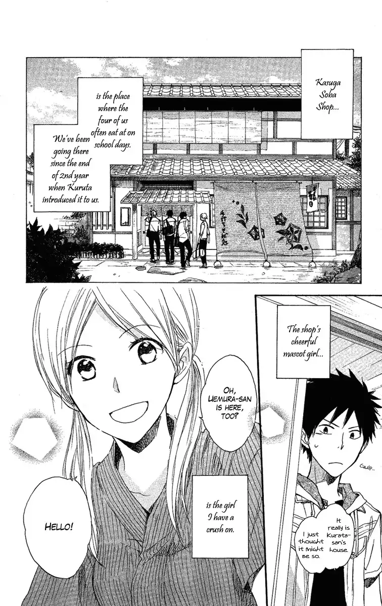 Seishun Kouryakuhon Chapter 3 9